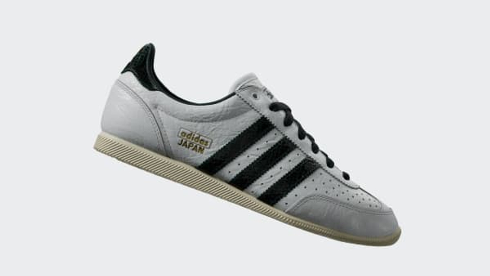 ADIDAS Кроссовки Zapatilla Japan с змеиным принтом, белый/зеленый