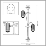 7013/2W ODL Светильник GU10 LED 10Вт 220В IP20 HIGHTECH