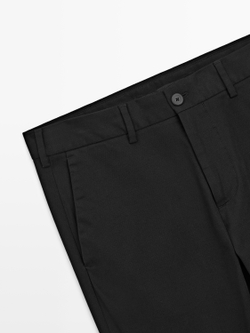 Massimo Dutti Зауженные брюки из саржи, черный