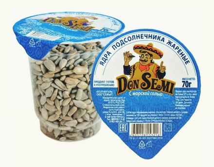 Семечки очищенные "Дон Семи" 70г. С морской солью
