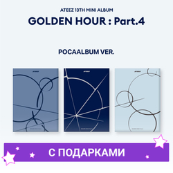 Альбом ATEEZ - GOLDEN HOUR : Part.4 [POCAALBUM Ver.] | с подарками