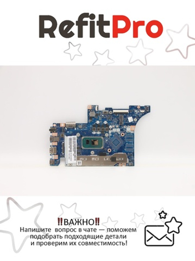 Материнская плата для ноутбука Lenovo ideapad 5 Pro-14ITL6 82L3 WIN i7-1165G7 UMA 8G RPMC (5B21B89987), оригинал