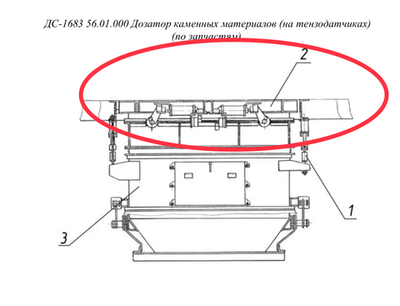 ДС-61А 22.00.000 Блок затворов