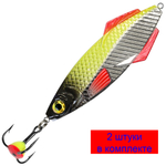 Блесна зимняя КАРЕЛИЯ NEW 36,0g, цвет 05, 2 шт