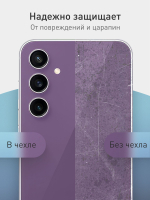 Чехол ROSCO для Samsung Galaxy S23 FE (арт.SS-S23FE-COLOURFUL-PURPLE )