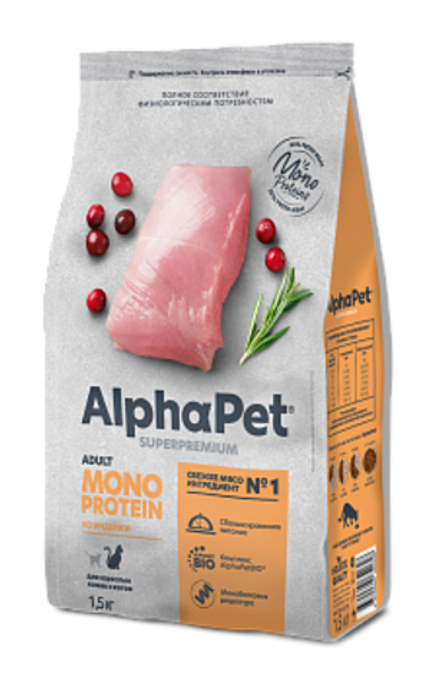 Alphapet 3кг "Superpremium" Monoprotein Сухой корм для взрослых кошек, индейка