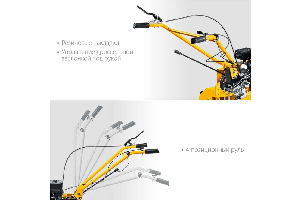 Бензиновый мотоблок STEHER 7 л.с., без колес GT-300 L