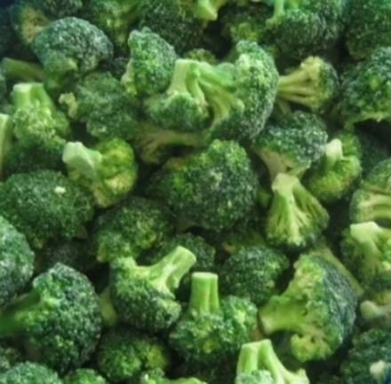 Капуста БРОККОЛИ уп 2кг