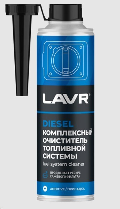 Присадка в топливо /дизель/ 310 мл (LAVR)