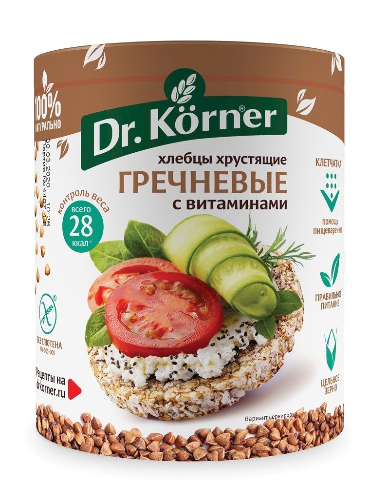 Хлебцы хрустящие Dr. Korner  Гречневые 100 г