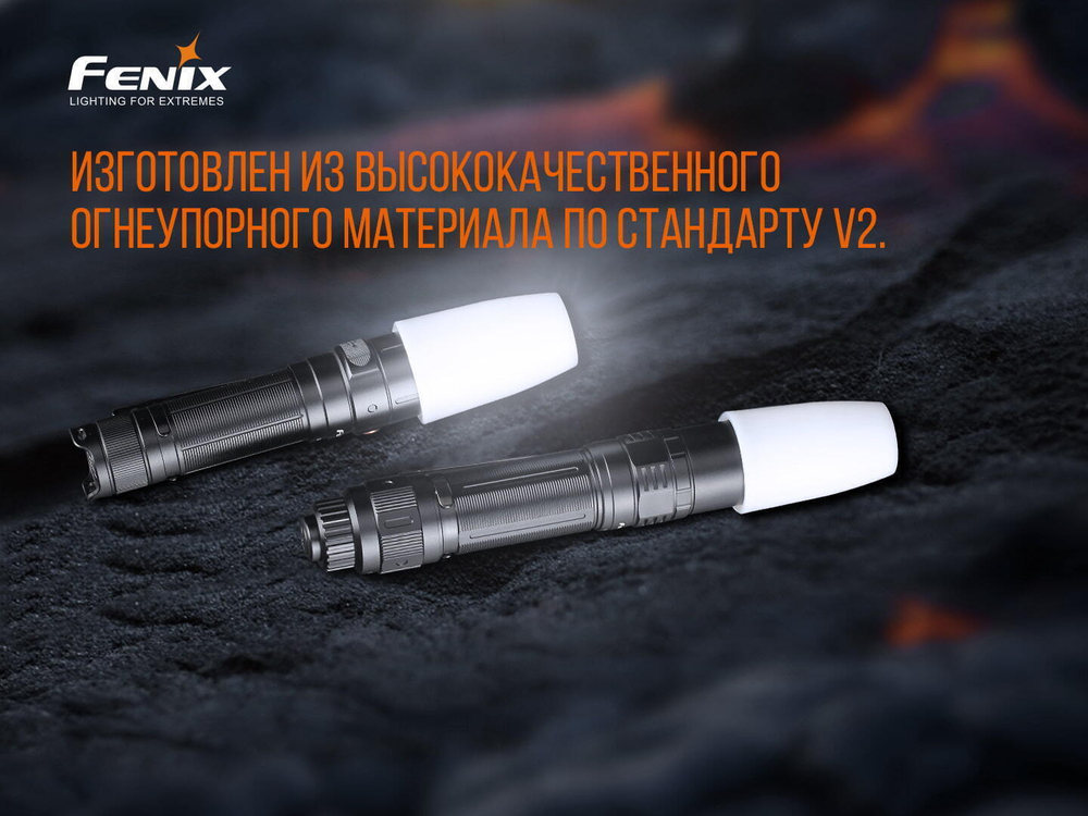 Диффузионный фильтр AOD-S V2.0, AOD-SV20
