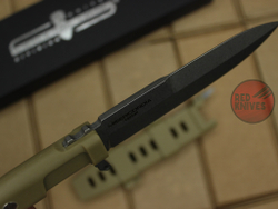 копия Extrema Ratio Misericordia