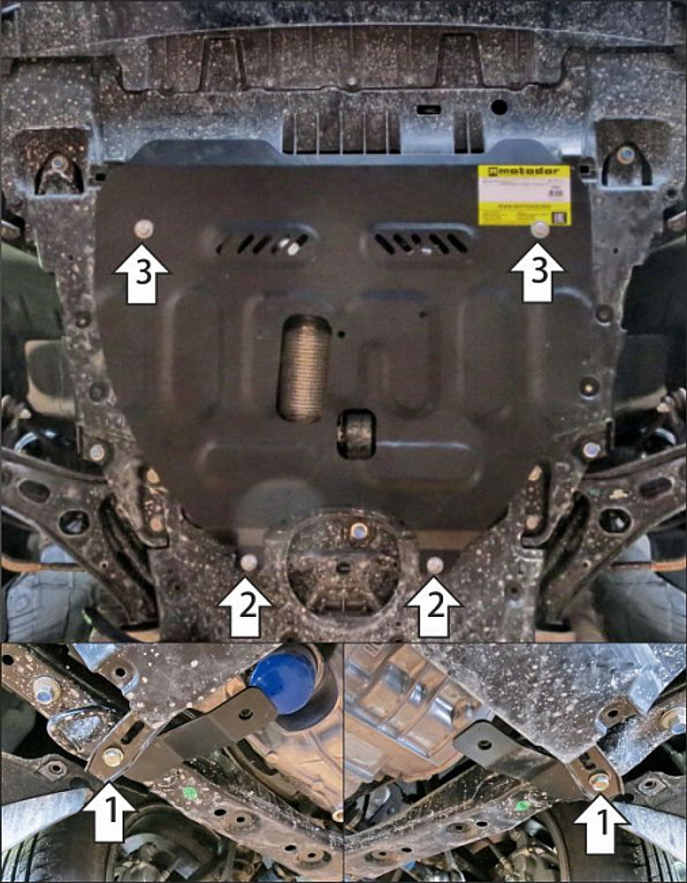 Защита стальная 2 мм Д,КПП Honda CR-V; V=1,5; 2,0 Hybrid; 4WD; АКПП; c 2022 г MOTODOR.70805