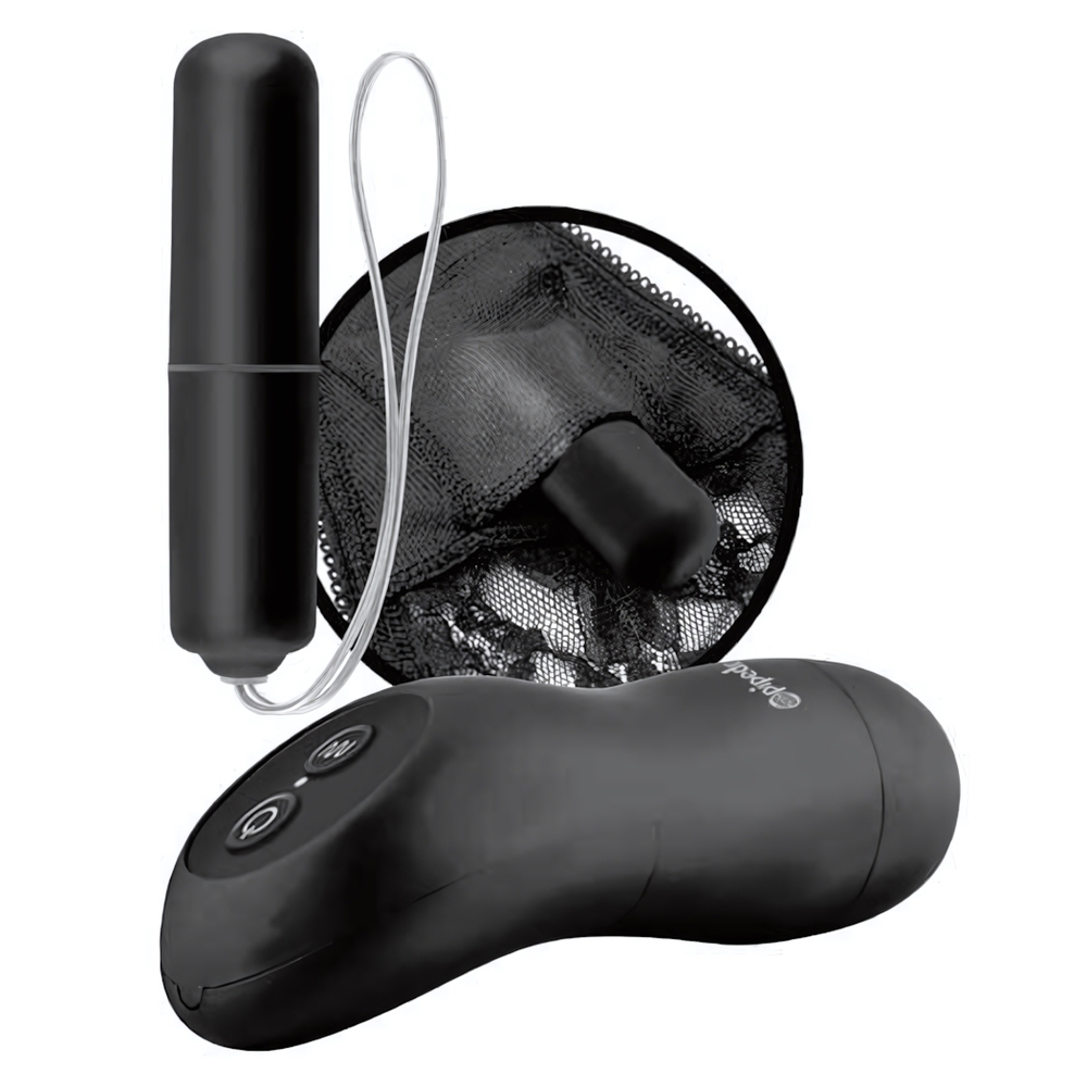 Трусики с силиконовым вибратором Limited Edition Black размера Plus Size