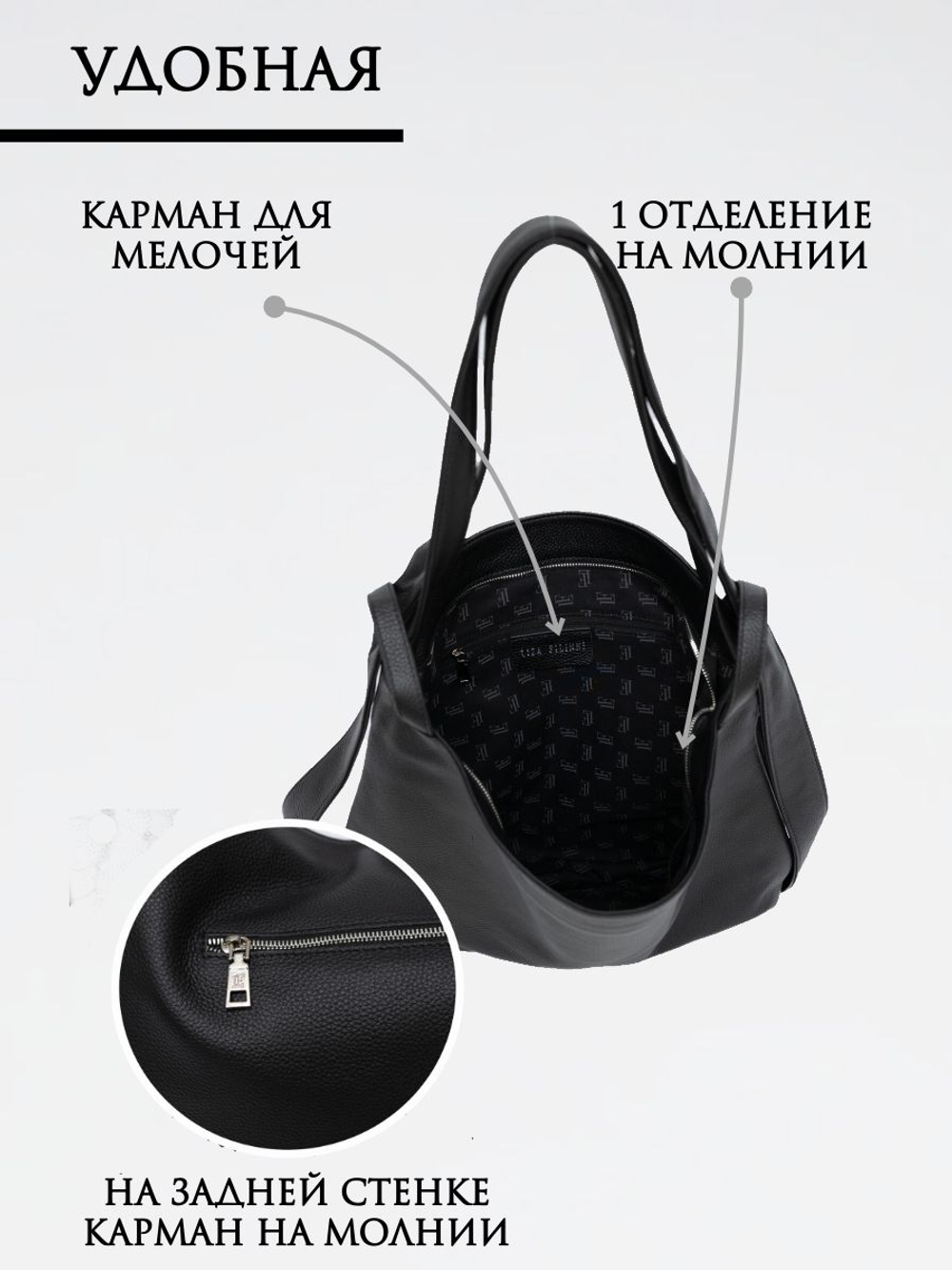 GERA Сумка-рюкзак женская из натуральной кожи