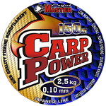 Леска Catfishmaster Carp Power 150м 0.18мм 4.31кг
