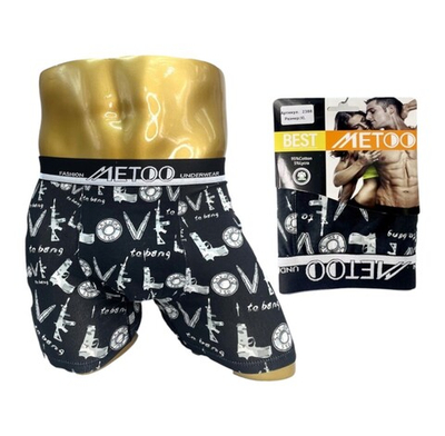 Мужские трусы боксеры из хлопка набор 20 шт.