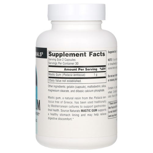 Source Naturals, Мастиковая смола, 500 мг, 60 капсул