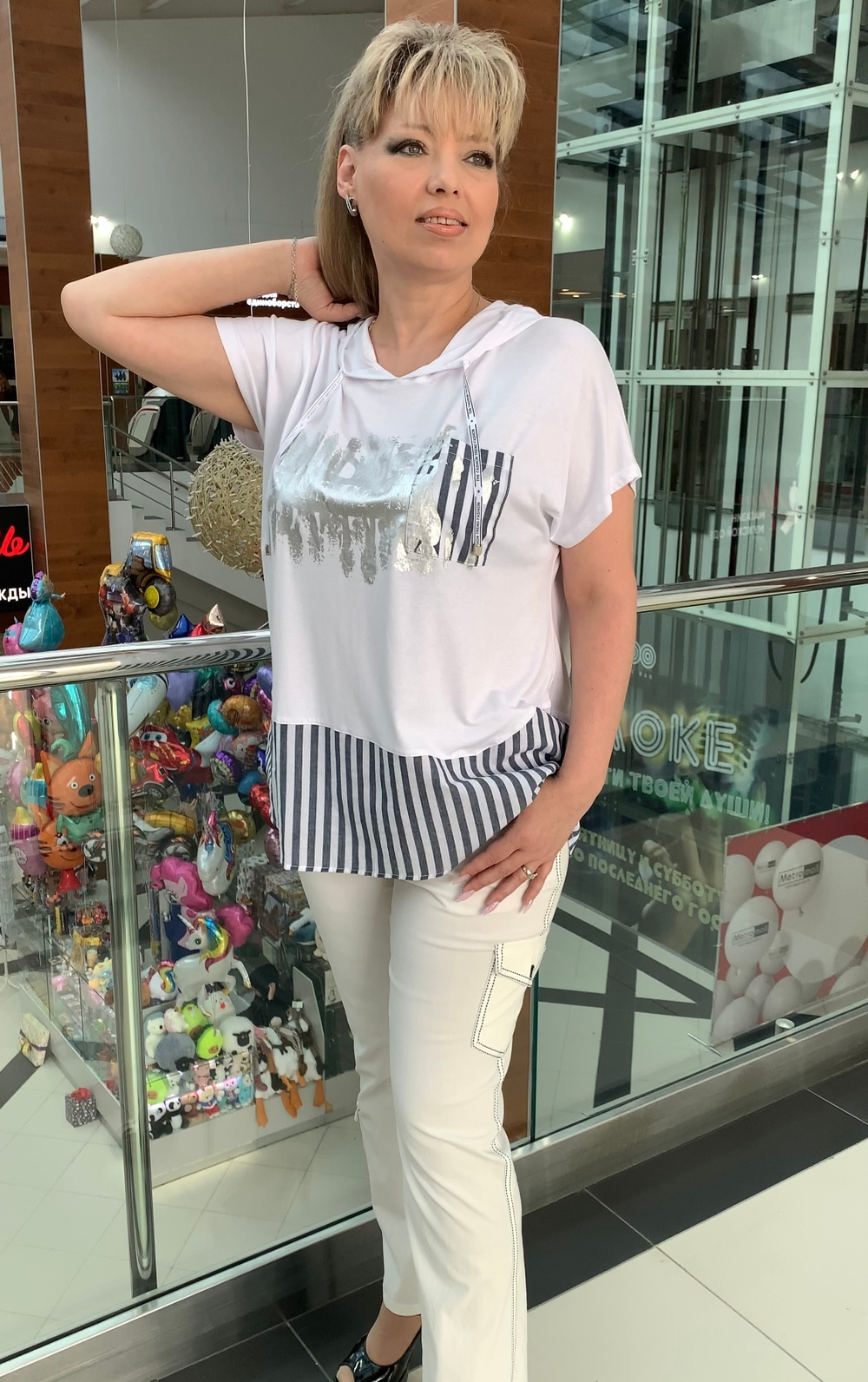 Белые немецкие летние брюки