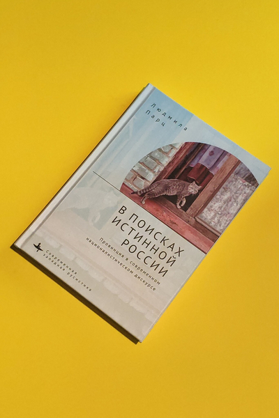 Гуманитарные дисциплины Гуманитарные дисциплины