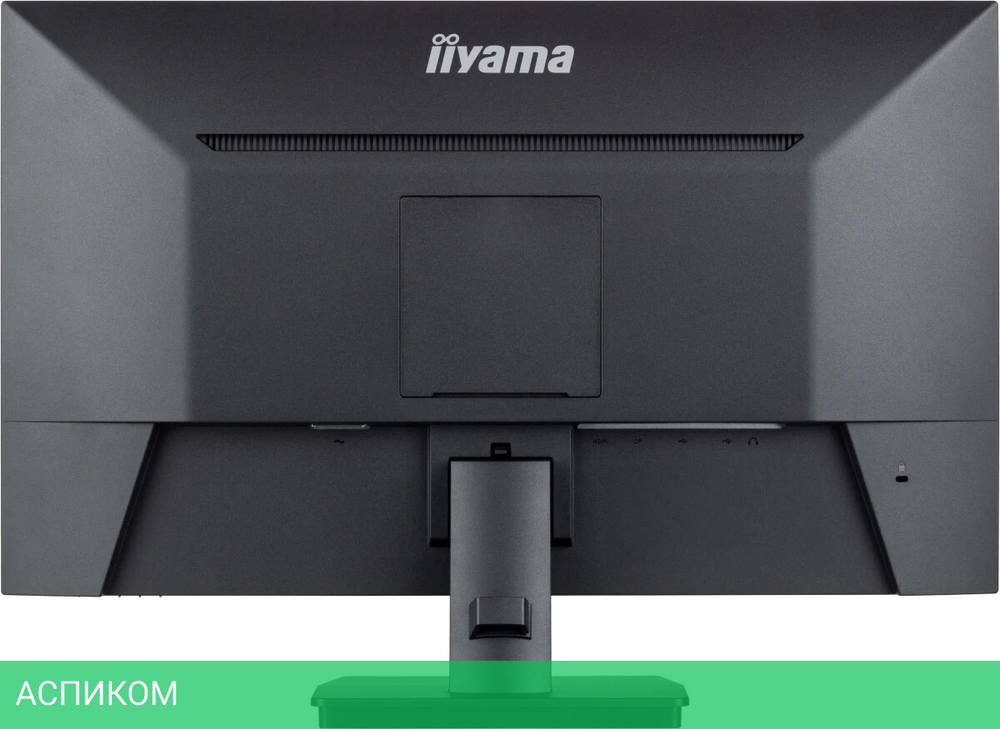 Монитор Iiyama 27" ProLite XU2793HSU-B7