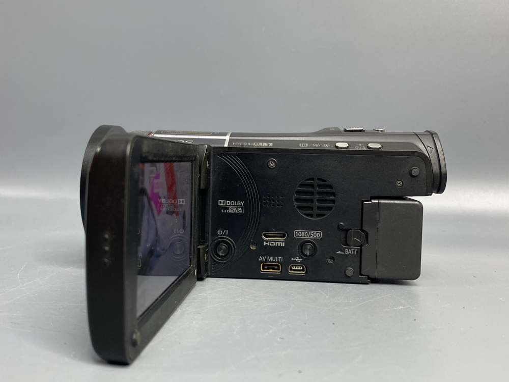 Panasonic HC-X900M