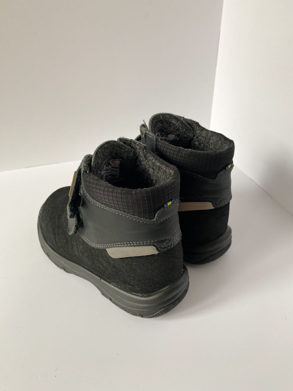 Ботинки Kavat, 22,5