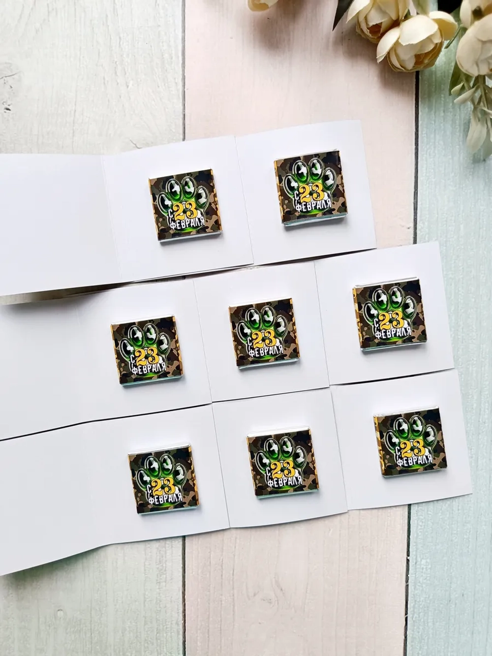 Открытки с шоколадом детям на 23 февраля