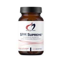 SPM Supreme™