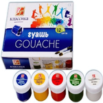 Гуашь 12 цветов 20 мл "Классика" (Луч)