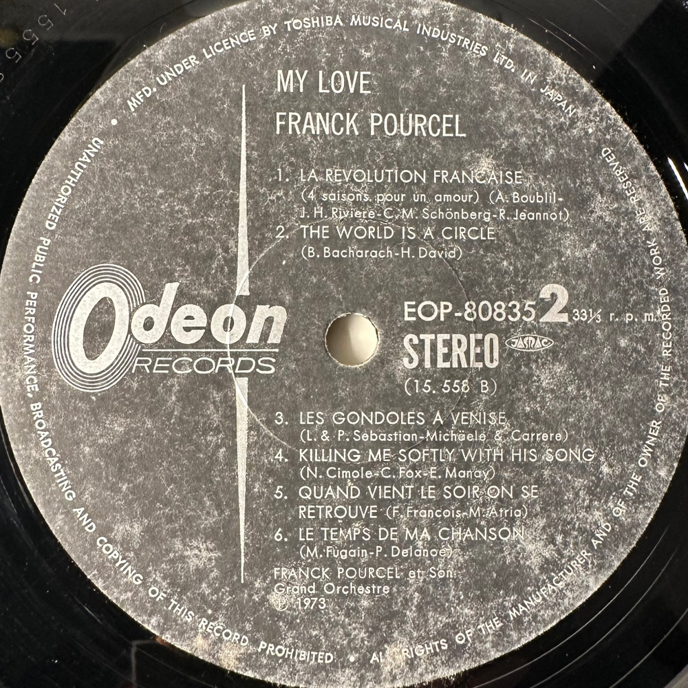 Franck Pourcel Et Son Grand Orchestre ‎– My Love (Япония 1973г.)