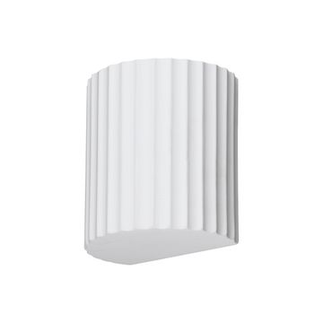 Светильник настенный гипсовый 1*GU10 371015 белый Yeso Novotech