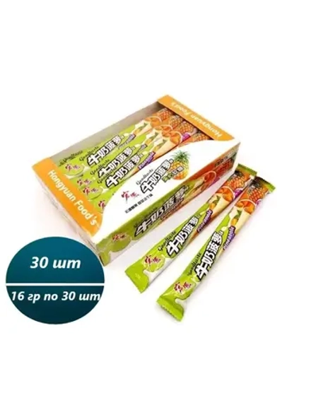 Нуга со вкусом ананаса и молока (16гр*30шт)