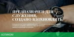 Умные часы Amazfit Balance серый (A2287)