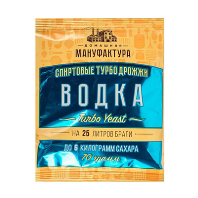 Дрожжи спиртовые Домашняя мануфактура " Водка Turbo yeast", 70г