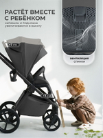 Детская коляска 2 в 1 Sweet Baby SBL Elegante Pro 427701 Dark Grey