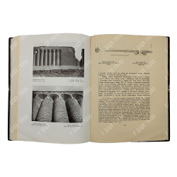 [Грабарь И.] Вопросы реставрации: сборник, 1928.