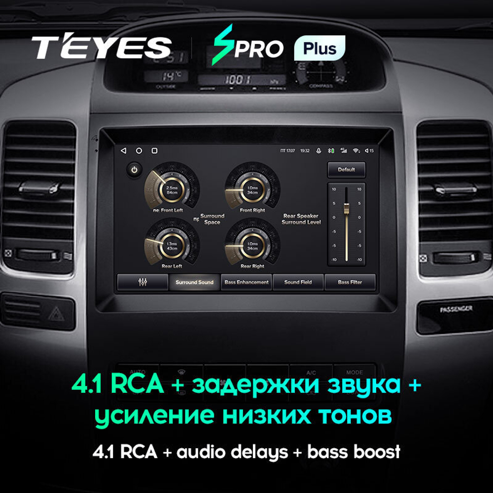 Teyes SPRO Plus 9" для Toyota Land Cruiser Prado, Lexus GX 470 2004-2009