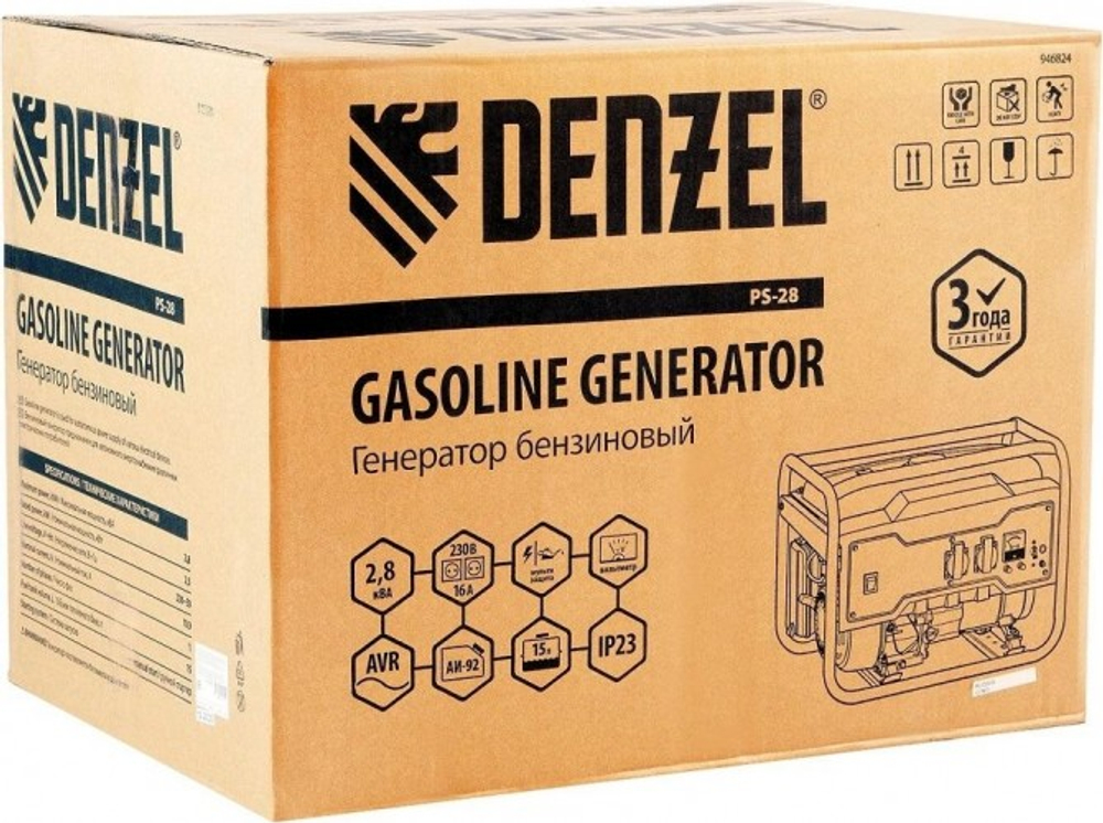 Генератор бензиновый Denzel PS 28 946824