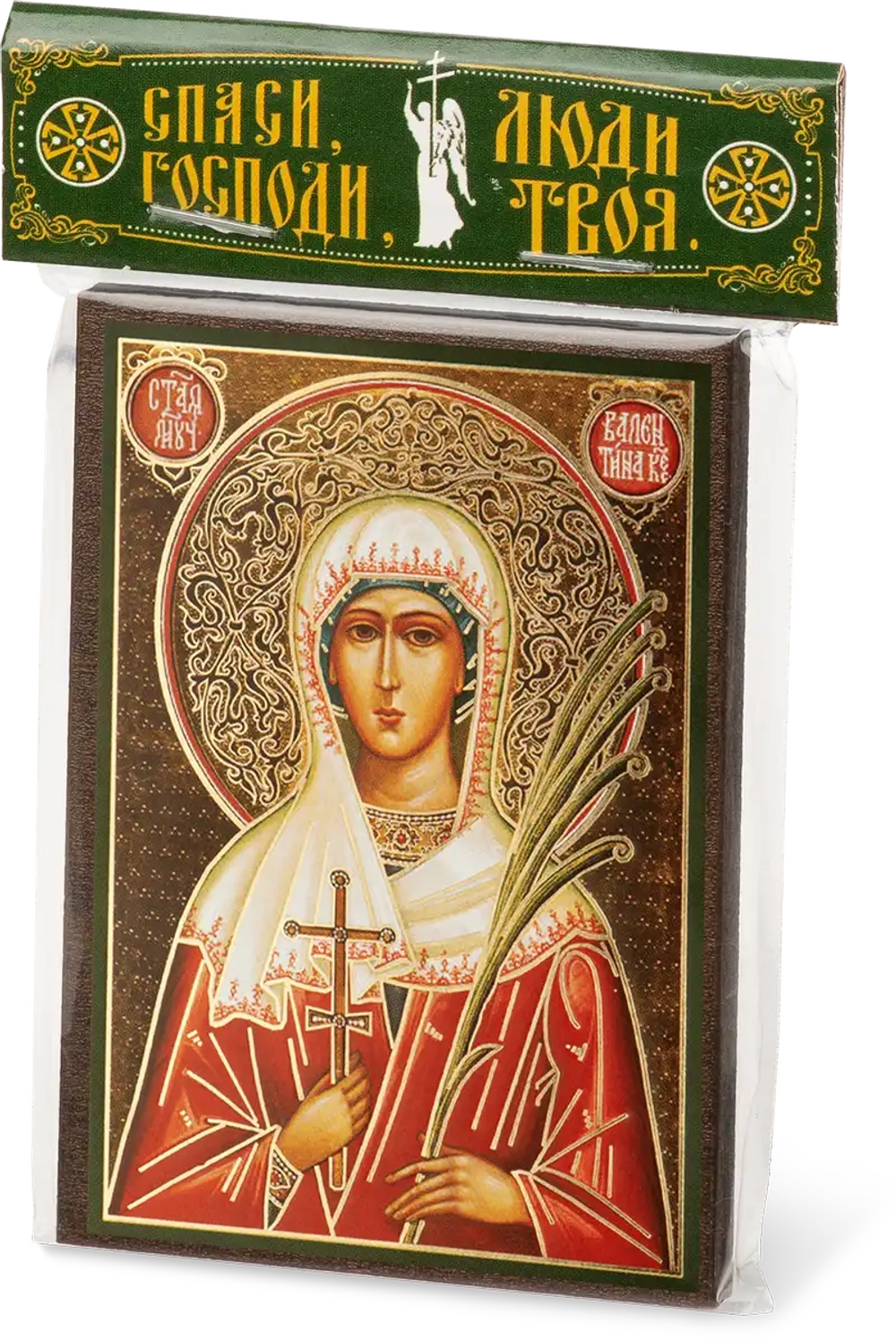 Икона "Валентина Кесарийская" 6х9 на МДФ-6