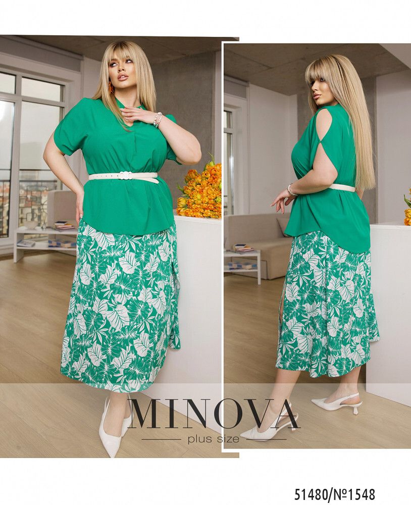 Костюм 1548-зеленый Minova