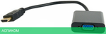 Переходник Cablexpert A-HDMI-VGA-04 HDMI -&gt; VGA 19M/15F, длина 15см