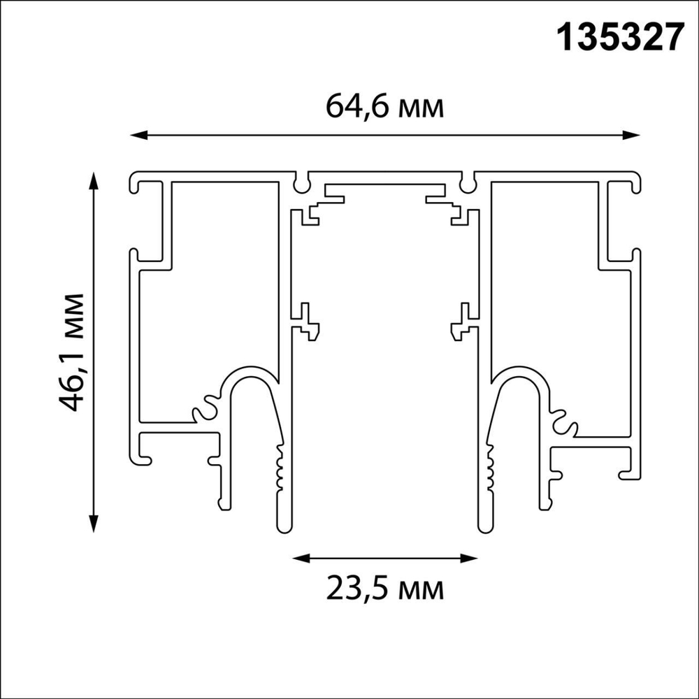 135327 PORT NT25 000 белый Шинопровод для монтажа в натяжной потолок 3м (CLAMP) IP20 48V FLUM