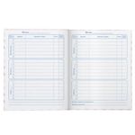 Дневник 1-4 класс, 48 л., твердый, ЮНЛАНДИЯ, выборочный лак, с подсказом, "Олененок", 106027