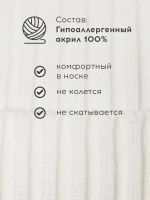 Шапка вязаная женская на осень