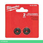 Диск отрезной Milwaukee 48224256 2шт