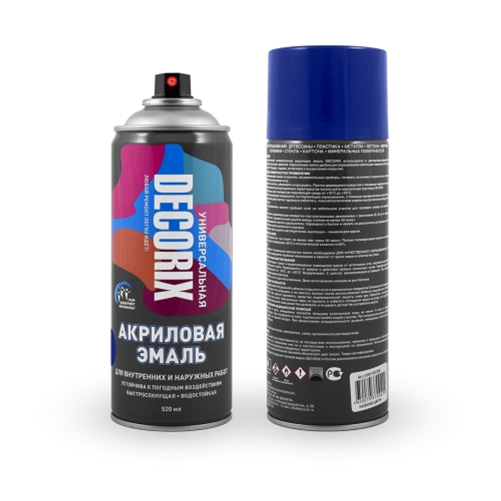 dx-universal-gloss-520-0101-06dx1