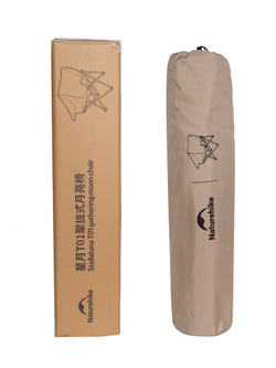 Стул складной Naturehike T01, песочный (CNH23JU13002)