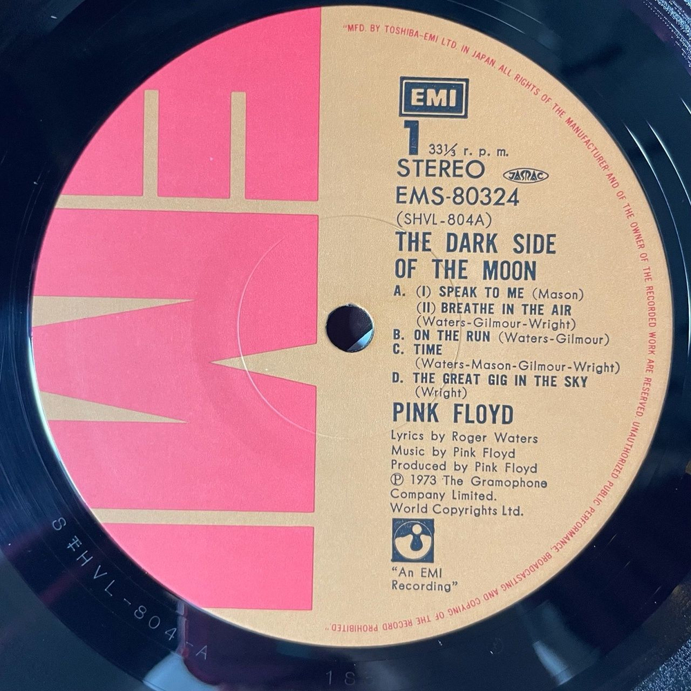 Винтажная виниловая пластинка LP Pink Floyd The Dark Side Of The Moon (Japan 1974) (Obi) (Полный Комплект 2 Постера, Открытка, Буклет)