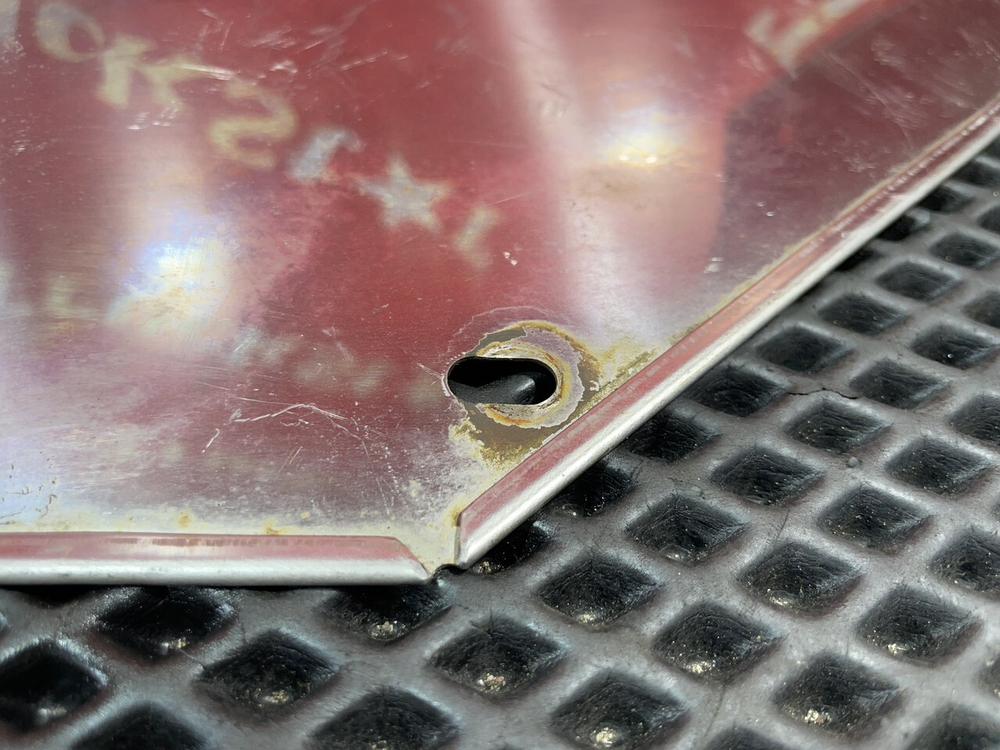 Экран тепловой